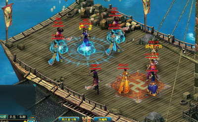 凡人修真最新图片