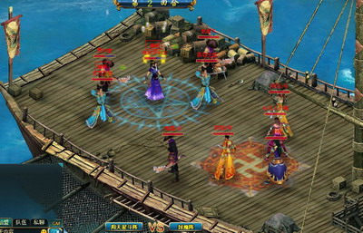 凡人修真最新图片