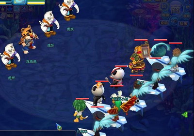 飞天西游最新图片