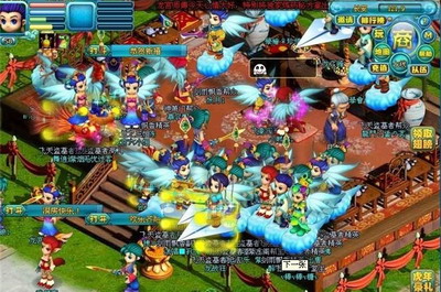 飞天西游最新图片