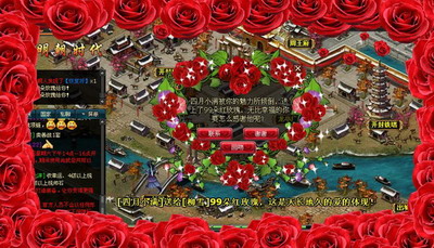 明朝时代最新图片