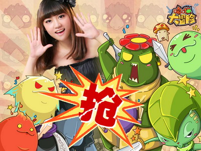 哆啦大冒险最新图片