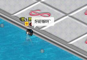 第6大陆最新图片