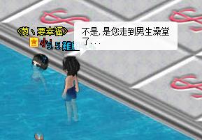 第6大陆最新图片