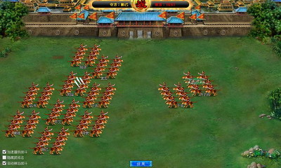 幻想三国最新图片