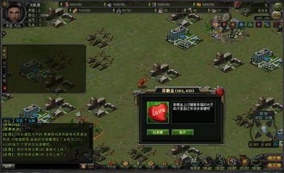 绝地战争最新图片