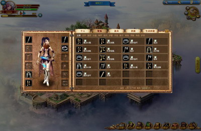 剑风战记,17173最新图片