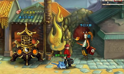 玉之魂最新图片