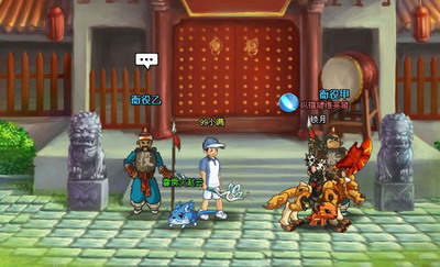 玉之魂最新图片