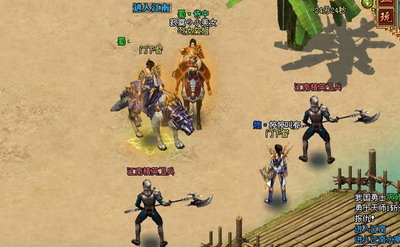 战将传奇最新图片