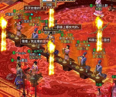 战将传奇最新图片