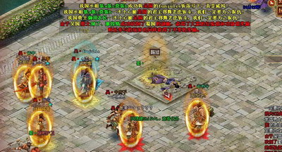 战将传奇最新图片