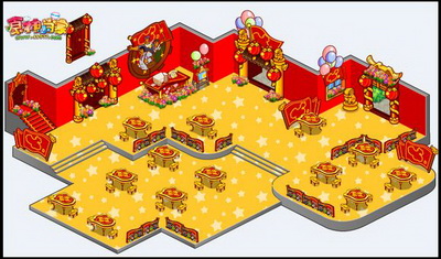 食神小当家最新图片