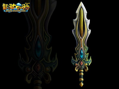 飘渺西游最新图片