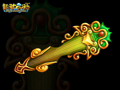 飘渺西游最新图片