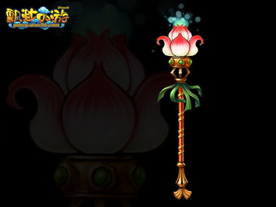 飘渺西游最新图片