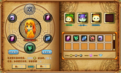 跑得快最新图片