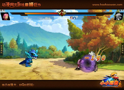 小小忍者最新图片