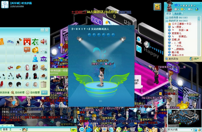 第6大陆最新图片