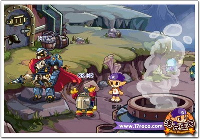 洛克王国最新图片