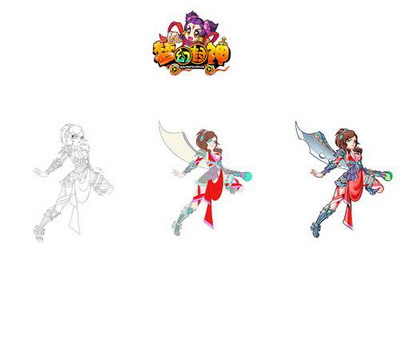 梦幻封神最新图片