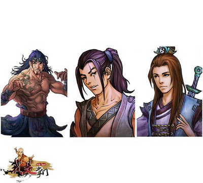 我是掌门最新图片