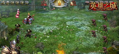 英雄之城最新图片
