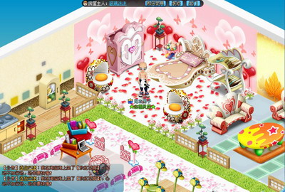 庄园物语最新图片