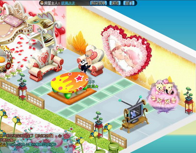 庄园物语最新图片