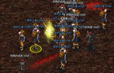 战将传奇最新图片