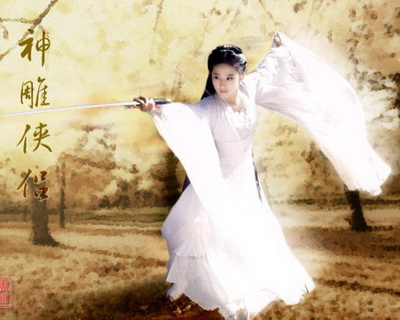 南帝北丐最新图片