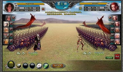 封神无敌最新图片