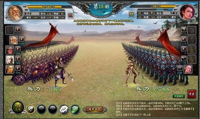 封神无敌最新图片