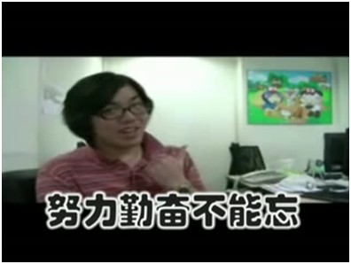 奇想咕噜团最新图片