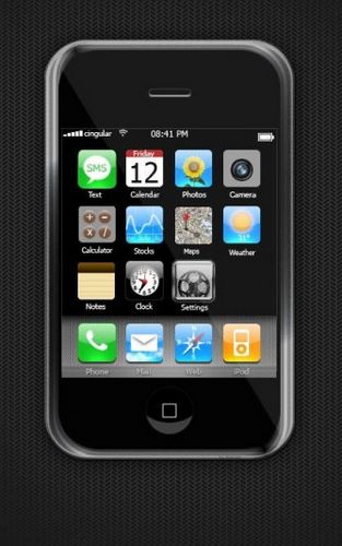 梦幻封神最新图片