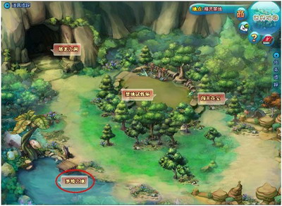 精灵之光最新图片