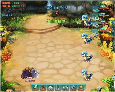 精灵之光最新图片