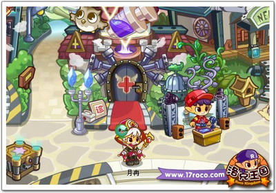 洛克王国最新图片