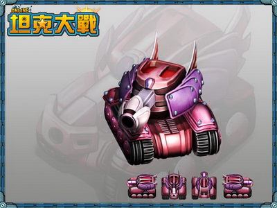 坦克大战最新图片