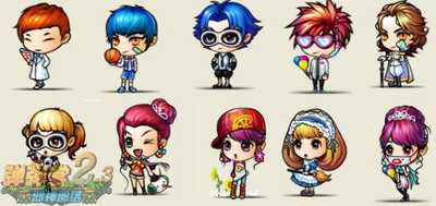 弹弹堂最新图片