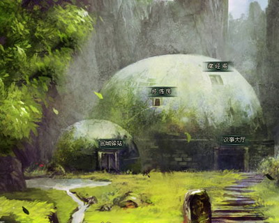 南帝北丐最新图片