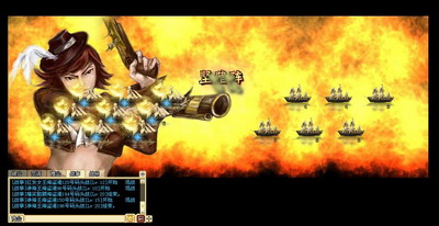 海洋时代最新图片