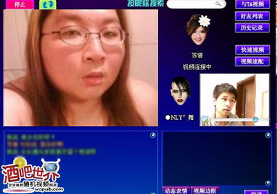 酒吧世界最新图片