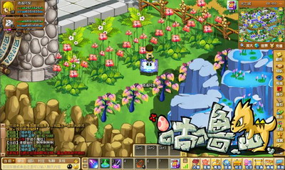 咕噜岛最新图片