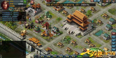 七雄争霸最新图片