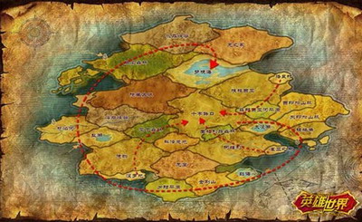 英雄世界最新图片