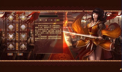 战将传奇最新图片