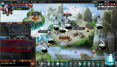 斗法修仙传最新图片