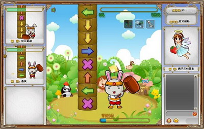 斗破大陆最新图片