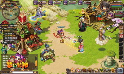 梦幻封神最新图片